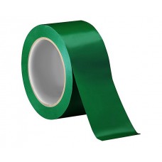 Цветная клейкая лента упаковочная (типа скотч) 48мм х 40 Э. 43мкр. Макси  (зеленая)